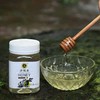 土蜂蜜洋槐蜜 460g*1 -包邮 商品缩略图1