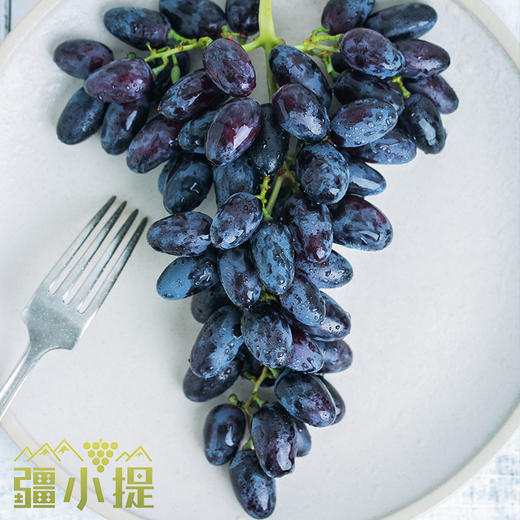 新疆黑美人葡萄4斤装买两件自动赠送一份薰衣草干花 商品图2