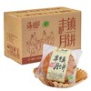 海鹏丰镇杂粮月饼10枚装 商品缩略图3