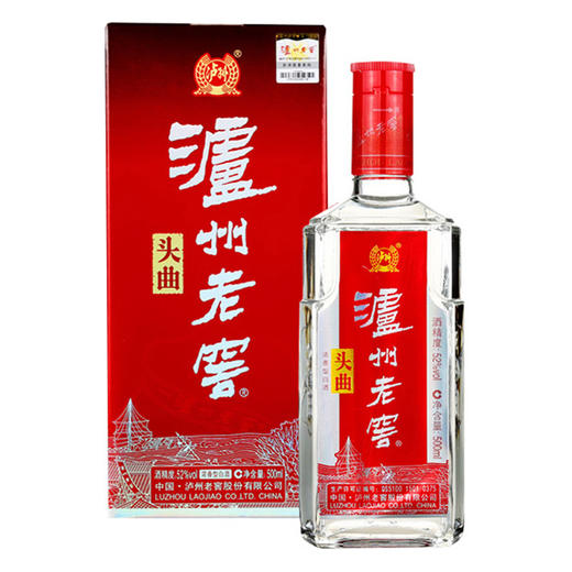 【泸州老窖酒名堂】头曲酒（2015版）52度500ml*6 商品图1