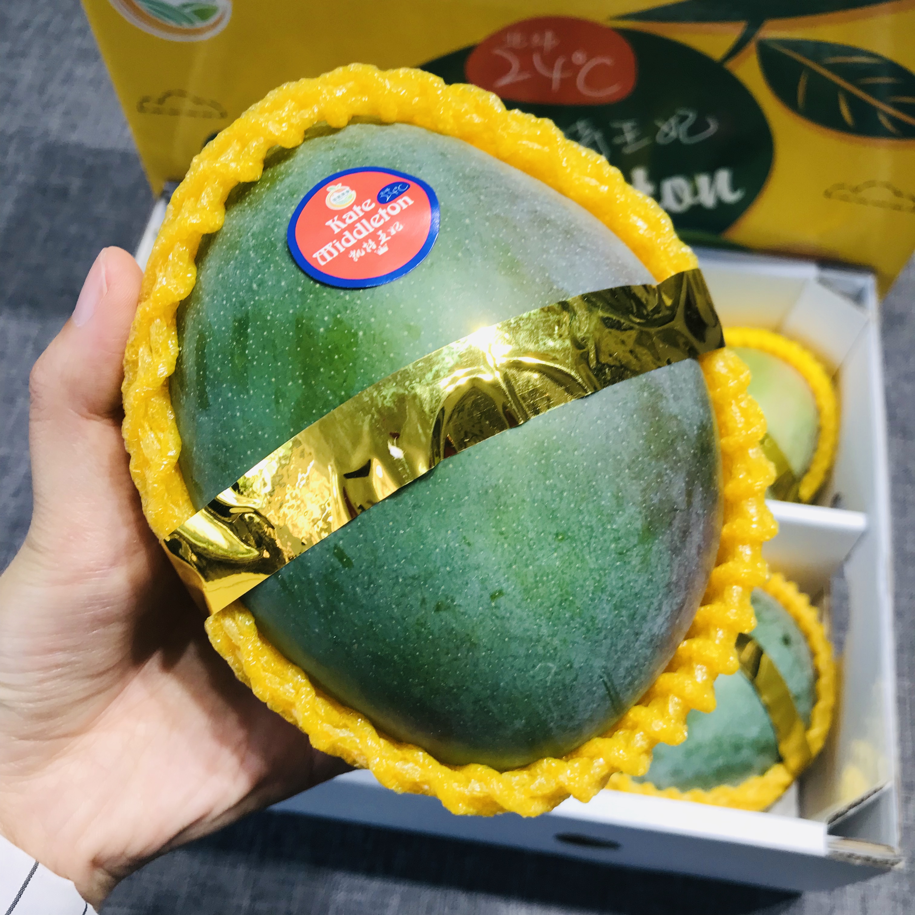 【凯特王妃大芒果 6-8颗】 精品礼盒装 自然熟 收到挑软可以直接吃 很