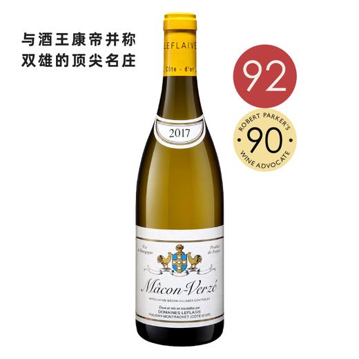 【与康帝齐名】顶尖大名庄 双鸡庄马贡华尔兹干白 商品图0