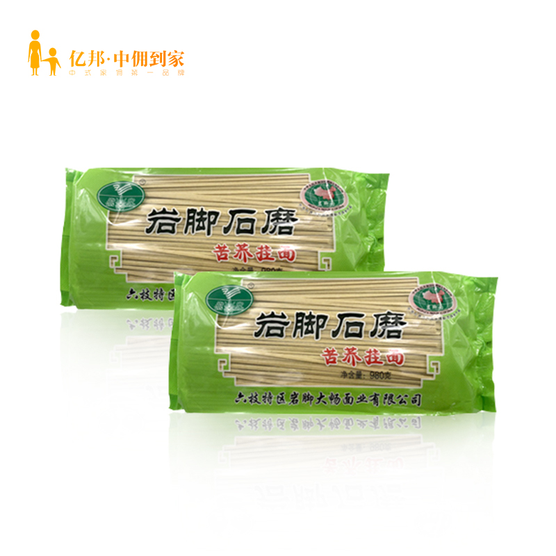贵州岩脚石磨苦荞挂面（980g/袋）