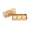 勐乐山大红柑普3颗装115g 商品缩略图2