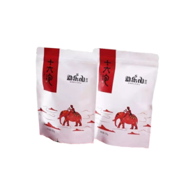 勐乐山十六泡（印象红）红茶120g
