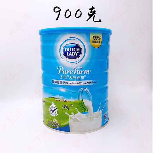 港版小子母900g/罐    8716200715072     1*12 商品图1