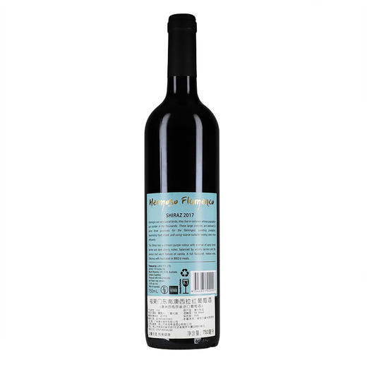 福莱门东南澳西拉红葡萄酒750ml 商品图1
