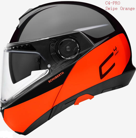 新款德国舒伯特SCHUBERTH C4 PRO 双镜片头盔 揭面盔 商品图5
