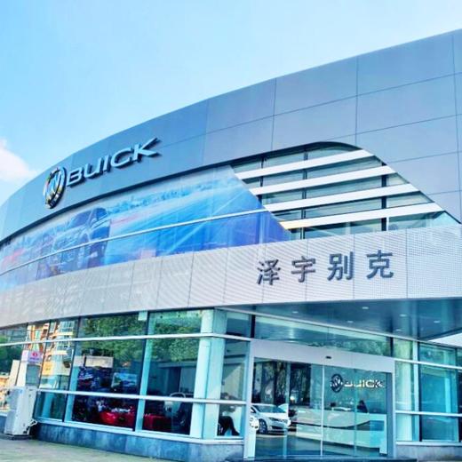 海宁泽宇  三等奖滤芯（实际车型为准） 商品图4