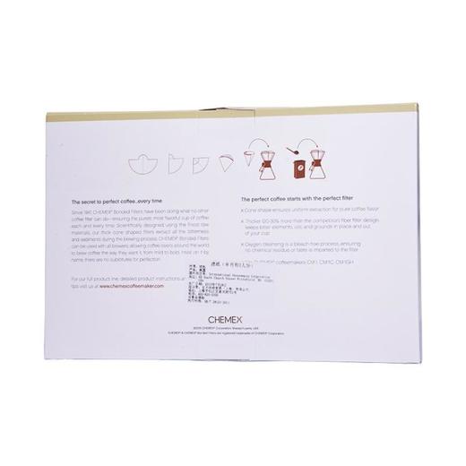 chemex 未折疊半月形濾紙（3人份）【此设备同于商业用途】 商品图1