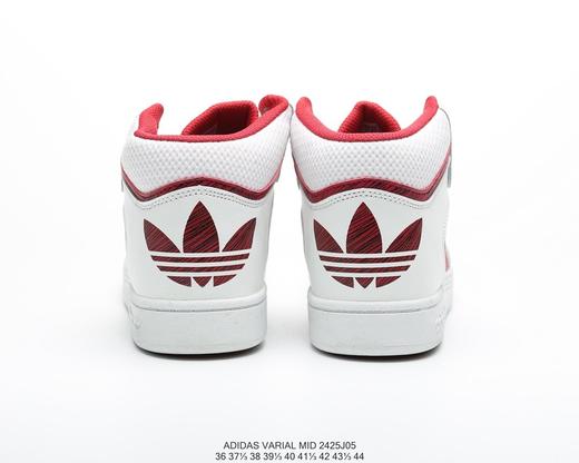阿迪达斯ADIDAS VARIAL MID三叶草高帮皮面校园休闲时尚百搭透气个性板鞋 商品图3