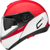 新款德国舒伯特SCHUBERTH C4 PRO 双镜片头盔 揭面盔 商品缩略图1