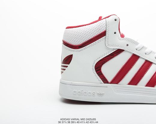 阿迪达斯ADIDAS VARIAL MID三叶草高帮皮面校园休闲时尚百搭透气个性板鞋 商品图6