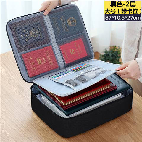 家庭证件收纳包盒家用多层大容量多功能箱档案文件护照卡包整理袋 商品图5