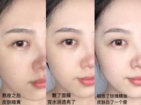 肌肤也有生理周期，用错面膜小心烂脸！