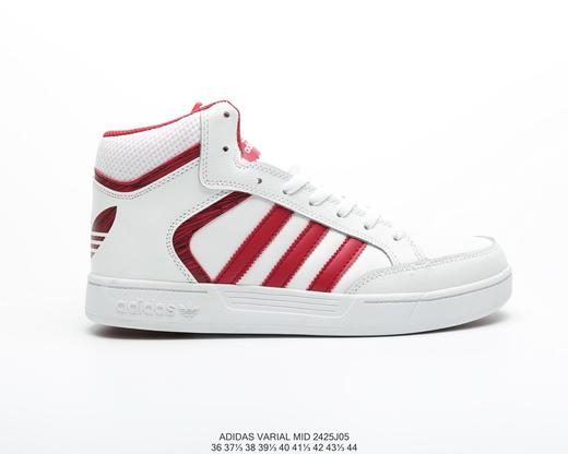 阿迪达斯ADIDAS VARIAL MID三叶草高帮皮面校园休闲时尚百搭透气个性板鞋 商品图1