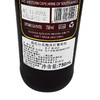 南非露芭乐蒂梅洛红葡萄酒750ml 商品缩略图1