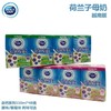 子母水奶110ml原味/件     8936137840443      1*12*48 商品缩略图2
