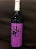 西班牙帕索西拉红葡萄酒750ml 商品缩略图1