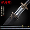 君子剑 中国工艺美术大师-沈新培作品 龙泉沈广隆传统宝剑  工艺品 未开刃 商品缩略图0