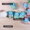 子母水奶110ml原味/件     8936137840443      1*12*48 商品缩略图3
