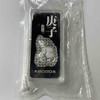 金币总公司2020庚子鼠年贺岁银条 商品缩略图7