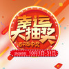 海宁泽宇  三等奖滤芯（实际车型为准） 商品缩略图0
