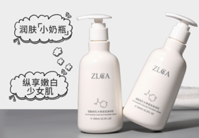 人间水蜜桃速成攻略，断货前速度囤一波！