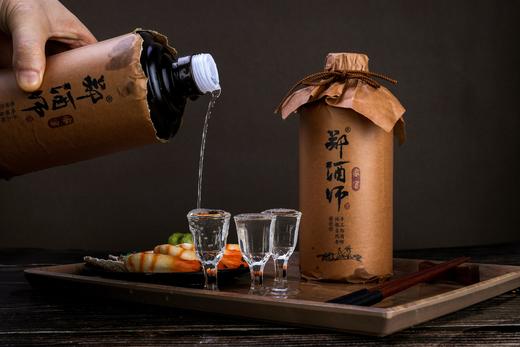 郑酒师贵州酱香型家宴老酒53度纯粮食原浆白酒 商品图1