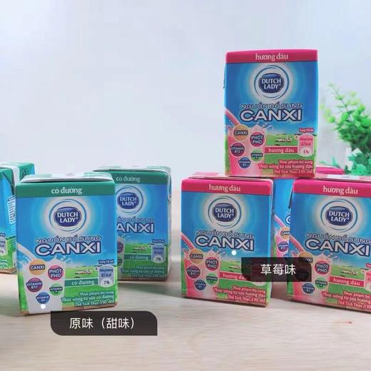 子母水奶110ml原味/件     8936137840443      1*12*48 商品图4