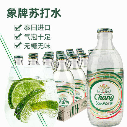 象牌苏打水（原味）325ml 1*24 8851994612104 商品图0