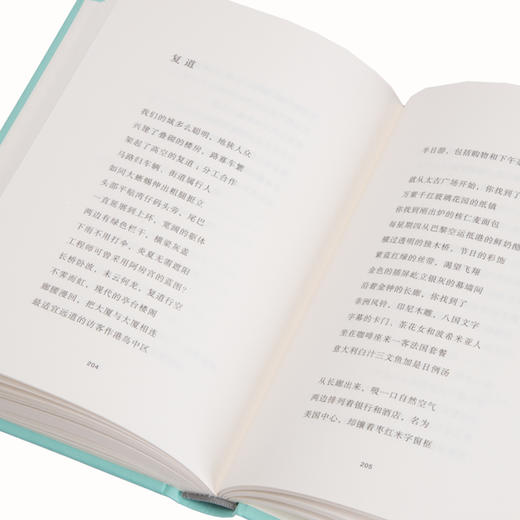 西西诗集  西西 商品图3