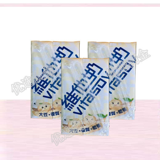维他125ml迷你原味豆奶/件 商品图0