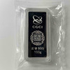 金币总公司2020庚子鼠年贺岁银条 商品缩略图4