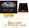 【家用电器】电磁炉家用商用速热大电磁炉智能触摸屏大功率3000W通用多种锅底煮珍珠 商品缩略图1