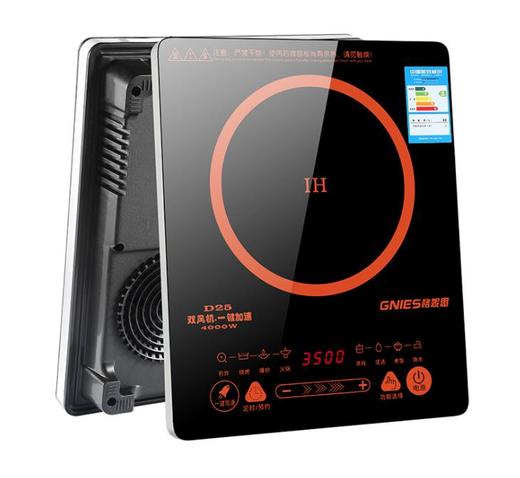 【家用电器】电磁炉格妮思电磁炉家用3500W大功率特价智能新款双风扇双功率管大面板 商品图0