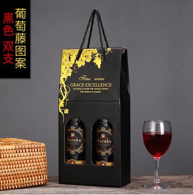 红葡萄酒袋子 手提袋10个（ 2支装） 商品图0
