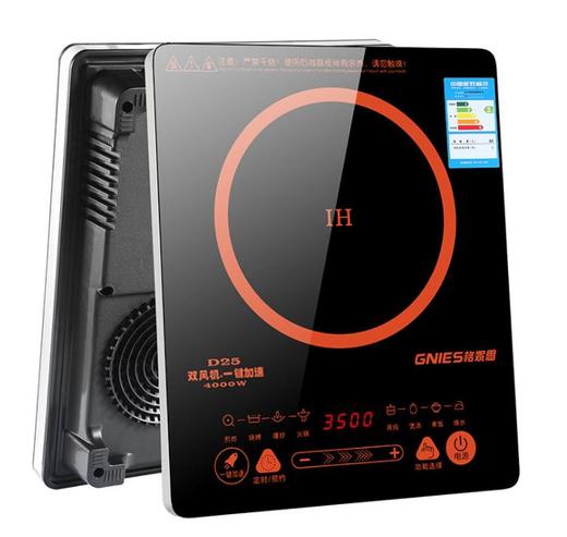【家用电器】电磁炉格妮思电磁炉家用3500W大功率特价智能新款双风扇双功率管大面板 商品图4