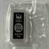 金币总公司2020庚子鼠年贺岁银条 商品缩略图2