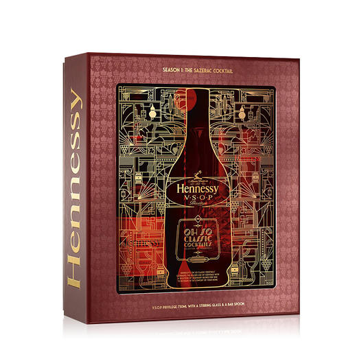 轩尼诗（Hennessy）VSOP干邑白兰地Oh So Classic 鸡尾酒特别版礼盒 商品图2