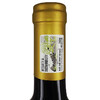 南非露芭乐蒂梅洛红葡萄酒750ml 商品缩略图3