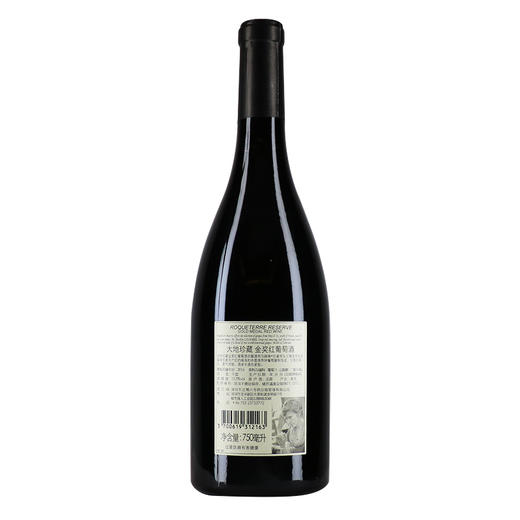 法国大地珍藏金奖红葡萄酒750ml 商品图1