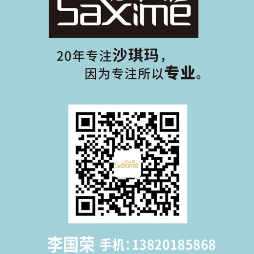 112 商品图0