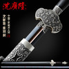 莫邪剑 中国工艺美术大师-沈新培作品 龙泉沈广隆传统宝剑  工艺品 未开刃 商品缩略图0