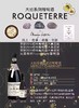 法国大地珍藏金奖红葡萄酒750ml 商品缩略图3