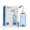 清雾霾粉尘，防过敏鼻炎【健适宝洗鼻器】家用医用，成人儿童，简便清洁，还你鼻腔洁净 商品缩略图2