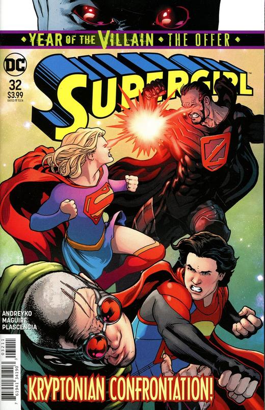 超级少女 Supergirl Vol 7 商品图2