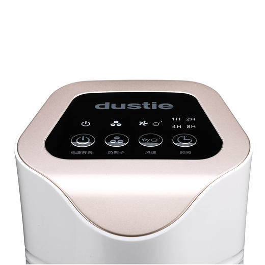 DAC60G 桌面空气净化器 商品图5