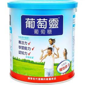 葡萄灵葡萄糖/罐
