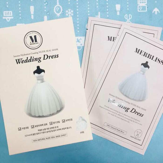 韓國Merbliss新娘婚纱面膜5片（535370） 商品图1